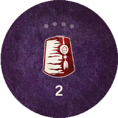 Al-Hadikhia Reminder Token '2'