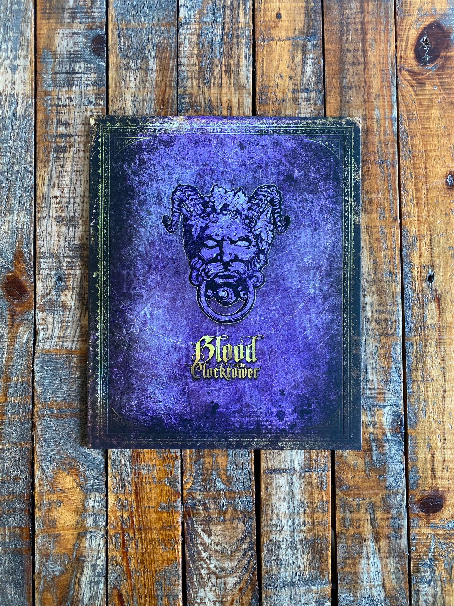 Town Square - Retail